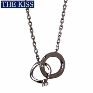 ペアネックレス THE KISS ブランド シルバー ネックレス メンズ単品 アクセサリー プレゼント ザキス ザキッス キッス 