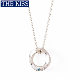 ペアネックレス THE KISS ザキス ザキッス キッス ブランド シルバー ネックレス レディース単品 アクセサリー プレゼント 