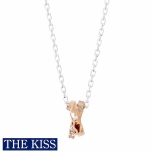 ペアネックレス THE KISS ブランド シルバー ダイヤモンド ネックレス レディース単品 アクセサリー プレゼント ザキス ザキッス キッス 