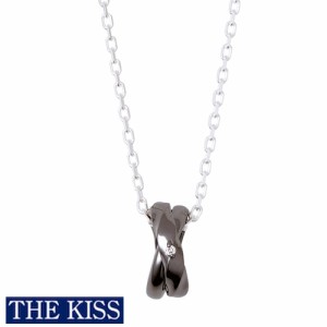 ペアネックレス THE KISS ブランド シルバー ダイヤモンド ネックレス メンズ単品 アクセサリー プレゼント ザキス ザキッス キッス 