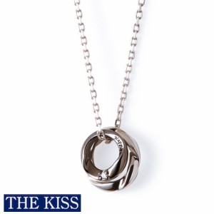 ペアネックレス THE KISS ブランド シルバー ダイヤモンド ネックレス メンズ単品 アクセサリー プレゼント ザキス ザキッス キッス 