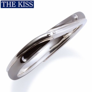 THE KISS リング 指輪 シルバー ペアリング メンズ単品 ダイヤモンド プレゼント ザ・キッス ザキッス キッス 彼氏 男性 誕生日 記念日 
