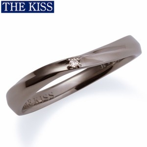 THE KISS リング 指輪 シルバー ペアリング メンズ単品 ダイヤモンド プレゼント ザ・キッス ザキッス キッス 彼氏 男性 誕生日 記念日 