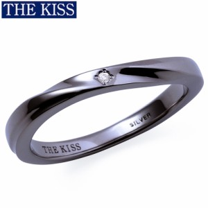 THE KISS リング 指輪 シルバー ペアリング メンズ単品 シンプル プレゼント ザ・キッス ザキッス キッス 彼氏 男性 誕生日 記念日 