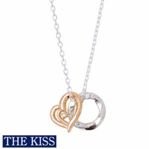 ペアネックレス THE KISS ブランド シルバー ダイヤモンド ネックレス レディース単品 アクセサリー プレゼント ザキス ザキッス キッス 