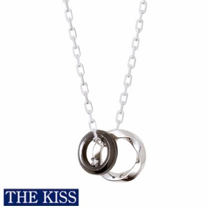 ペアネックレス THE KISS ブランド シルバー ダイヤモンド ネックレス メンズ単品 アクセサリー プレゼント ザキス ザキッス キッス 