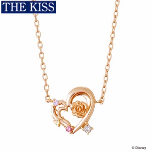 美女と野獣 ネックレス ベル 薔薇 ネックレス レディース THE KISS ザキッス ザキス キッス ディズニー アクセサリー プレゼント 