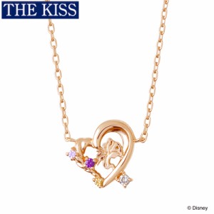 ラプンツェル ネックレス アクセサリー レディース THE KISS ザキス ザキッス ディズニープリンセス  誕生日 記念日