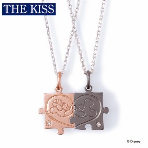 ディズニー ミッキー&ミニー ペアネックレス メンズ レディース ミッキーマウス ペアアクセサリー THE KISS ザキス ザキッス カップル プ