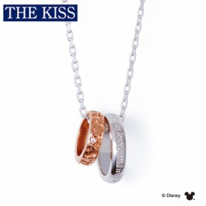 ディズニー ミニーマウス ネックレス レディース 単品 ミッキー ミニー アクセサリー THE KISS ザキス ザキッス カップル プレゼント 20