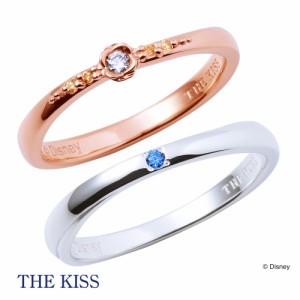 THE KISS ザ・キッス ペアリング 指輪 シルバー ペアアクセサリー シンプル プレゼント ザキッス キッス 誕生日 記念日 