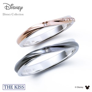 ディズニー ミッキー ペアリング 指輪 隠れミッキー シルバー ダイヤモンド ペアリング レディース メンズ THE KISS ザ・キッス ブランド