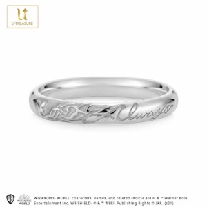 ハリーポッター グッズ リング 指輪 アクセサリー ジュエリー Severus Snape Ring K18ホワイトゴールド ペア ユニセックス プレゼント