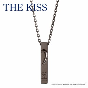 スヌーピー ネックレス THE KISS PEANUTS スヌーピー シルバー ネックレス PN-SN507 メンズ 男性 単品 アクセサリー ジュエリー ブランド