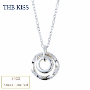 THE KISS ネックレス 2022年 クリスマス限定 メンズ単品 男性 ザキッス ザキス ペアアクセサリー ペアネックレス ペンダント プレゼント 