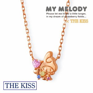 マイメロディ ネックレス シルバー レディース 女性 THE KISS ザキッス ザキス コラボ ネックレス MY-SN1800CB アクセサリー 人気 ギフト