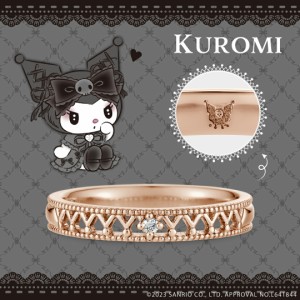 サンリオキャラクターズ マイメロディ クロミ リング 指輪 KUROMI リング K18ピンクゴールド レディース 女性 結婚指輪 マリッジリング 