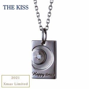 THE KISS ネックレス 2021年 クリスマス限定 メンズ単品 男性 ザキッス ザキス ペアアクセサリー ペアネックレス ペンダント クリスマス