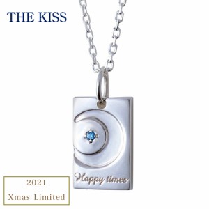 THE KISS ネックレス 2021年 クリスマス限定 メンズ単品 男性 ザキッス ザキス ペアアクセサリー ペアネックレス クリスマスプレゼント 