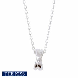 メンズ 男性 ネックレス THE KISS ザキッス シルバー ネックレス メンズ 単品 アクセサリー シンプル おしゃれ カップル 人気 ブランド 