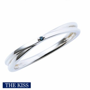 THE KISS ザキッス リング 指輪 シルバー ペアリング メンズ 単品 ブルーダイヤモンド アクセサリー ジュエリー シンプル おしゃれ 人気 