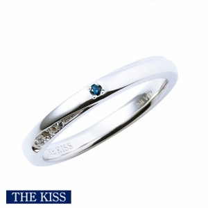 THE KISS ザキッス リング 指輪 シルバー ペアリング レディース 単品 アクセサリー ブルーダイヤモンド ジュエリー シンプル おしゃれ 