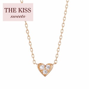 THE KISS ネックレス シルバー レディース 女性 ザキッス ザキス THE KISS sweets アクセサリー ペンダント 彼女 女性 用 娘 カップル 人