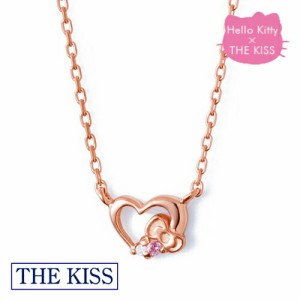 ハローキティ ネックレス HelloKitty ネックレス シルバー レディース 女性 THE KISS ザキッス ザキス コラボ ネックレス アクセサリー 