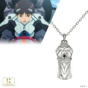 エヴァンゲリオン グッズ ネックレス 数量限定品 EVANGELION プラグスーツ ネックレス (01 碇シンジ)  シルバー アクセサリー ジュエリー