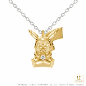 ポケモン グッズ アクセサリー ピカチュウ ネックレス シルバー(イエローゴールドコーティング) 男女兼用 ユニセックス ユートレジャー 