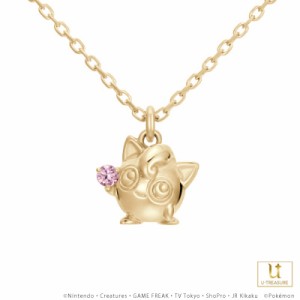 ポケモン グッズ プリン ネックレス K18イエローゴールド アクセサリー ジュエリー ライトピンクサファイア 男女兼用 ユニセックス