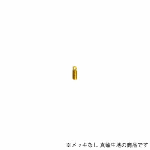 カツラ エンド 金具 BHC-1.2MM-RAW 生地 2個入り パーツ アクセサリー 材料 手芸 素材