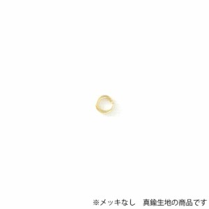 丸カン 真鍮製 0.7×4 生地 50g パーツ  メッキなし アクセサリー 素材