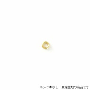 丸カン 真鍮製 1.0×4 生地 50g パーツ  メッキなし アクセサリー 素材