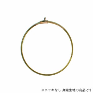 リングパーツ 円 カン付き CRP-028-RAW 生地 1個 SJ-SQ 0.8×40 パーツ アクセサリー 素材 手芸 ハンドメイド