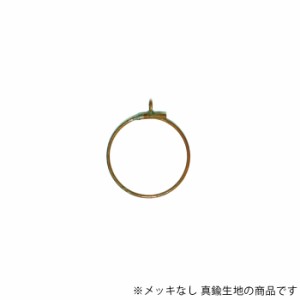 リングパーツ 円 カン付き CRP-038-RAW 生地 1個 SJ-R 0.8×20 パーツ アクセサリー 素材 手芸 ハンドメイド