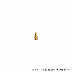 カシメ エンド 金具 EP-2-RAW 生地 10個 パーツ アクセサリー 材料 手芸 素材