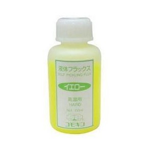 液体フラックス コモキン フラックス イエロー 高温用100ml ロウ付け はんだ付け ジュエリー用 低温