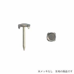 タックピン用 針 洋白針 四つ爪 0.9×8 JPS-033-RAW 生地 2個 パーツ 金具 メッキなし アクセサリー 素材