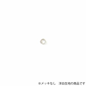 丸カン 洋白製 0.6×3 生地 50g パーツ  メッキなし アクセサリー 素材