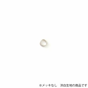 丸カン 洋白製 0.7×4 生地 50g パーツ  メッキなし アクセサリー 素材