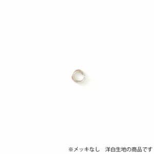 丸カン 洋白製 0.8×4 生地 50g パーツ  メッキなし アクセサリー 素材