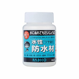 水性防水塗料 水性防水材 ツヤあり 100ml×24個セット ホビー用 パジコ PADICO 粘土 仕上げ材 クレイクラフト