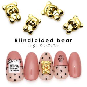 ネイル くま パーツの通販 Au Pay マーケット