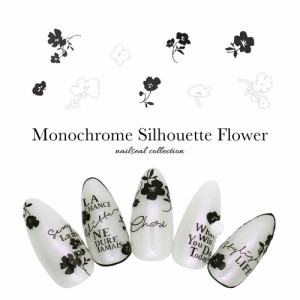 メルティージェル カラー３Dジェル16色セット メルティージェル カラー3Dジェル16色セット