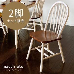 【アンティーク】① 北欧レトロ 木製 ウィンザーチェア 椅子 ろくろ脚 古家具 アンティーク】② 北欧レトロ 木製 ウィンザーチェア 椅子