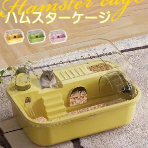 BUCATSTATE800用レイアウト小物セット ハムスター BUCATSTATE800用レイアウト小物セット ハムスター BUCATSTATE800用