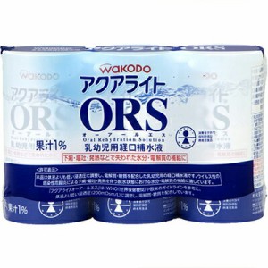 アクアライトORS 乳幼児用イオン飲料 125mL×3本 ＊アサヒグループ食品 和光堂 ベビーフード ドリンク ベビー飲料 3ヶ月