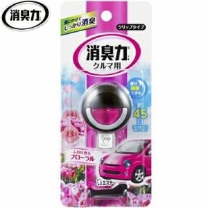 クルマの消臭力 クリップタイプ やさしいフローラル 3.2mL ＊エステー 消臭力 車用 クルマ用 エアコン タバコ 芳香剤 消臭剤