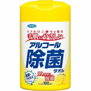 アルコール除菌タオル 100枚 ＊フマキラー ウェットティッシュ ウエットシート